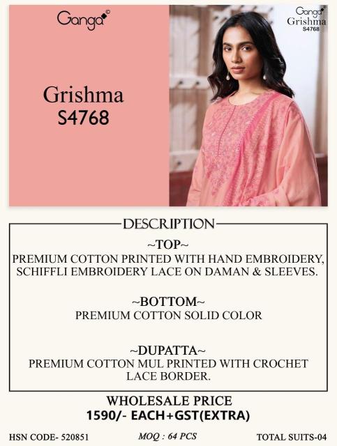 Ganga grishma 4768 mirror work dress materials wholesale